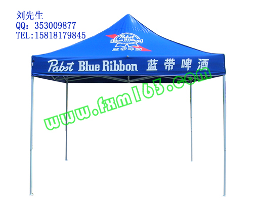 供应广州太阳伞